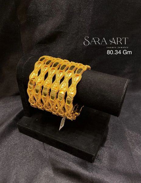 Manchette MN-050: gold bangle set, 80.34 g, SARA ART Dubai